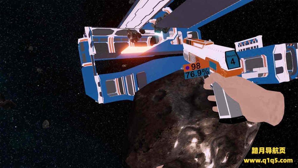 Oculus Quest 游戏《Cosmic Storm Attack》宇宙风暴攻击