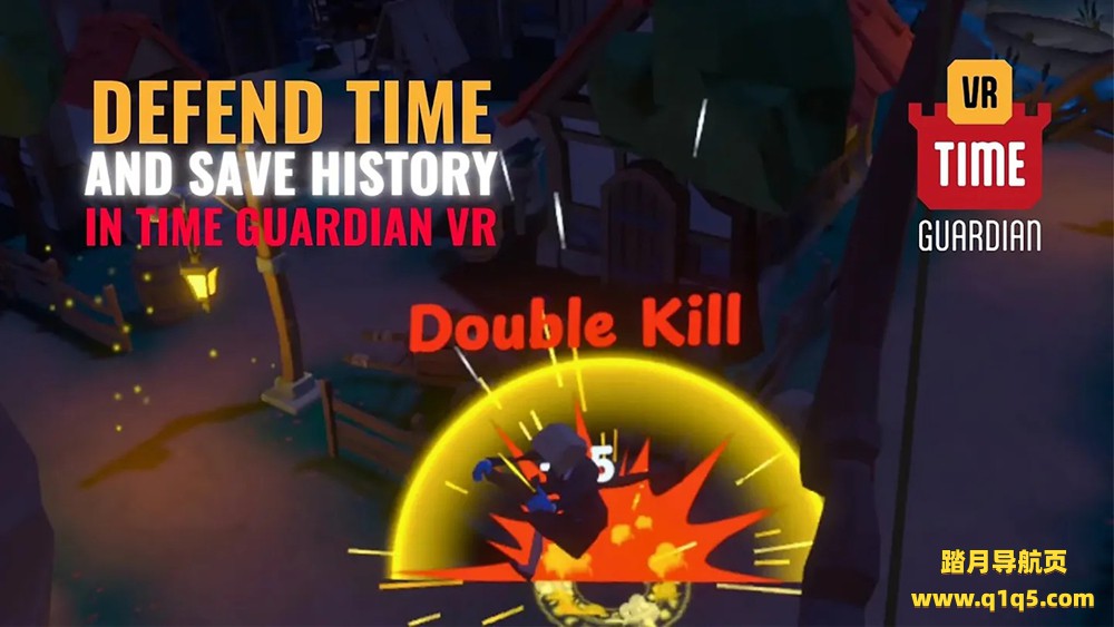Meta Quest 游戏《时间守护者VR》Time Guardian VR