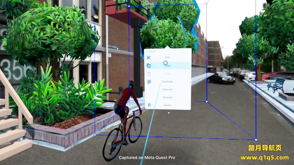 Oculus Quest 游戏《室外设计AR》Cuboid AR