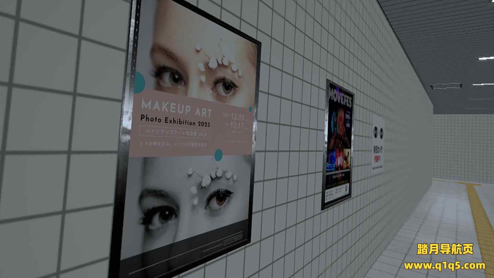 Oculus Quest 游戏《8号出口》The Exit 8 VR