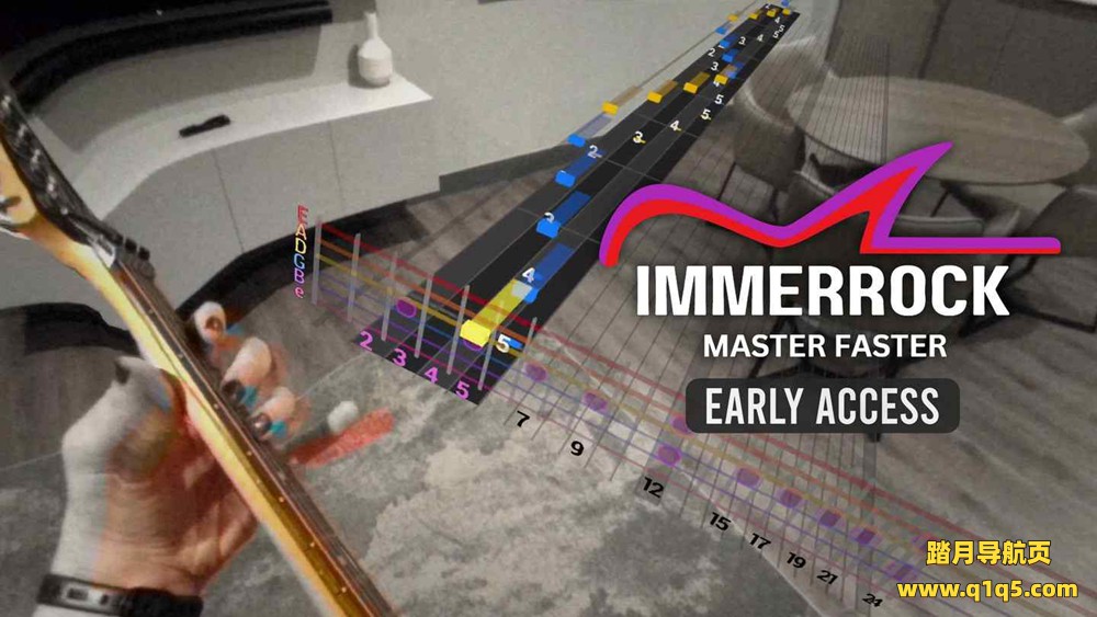 Meta Quest 游戏《幻音吉他》IMMERROCK