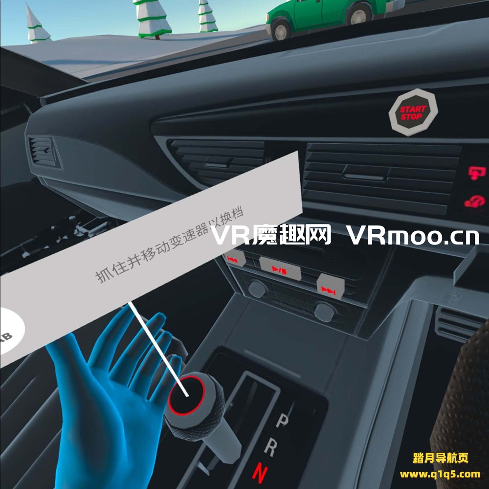 Oculus Quest 游戏《停车模拟器汉化中文版》Car Parking Simulator