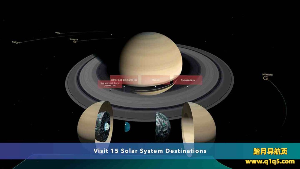 Meta Quest 游戏《太空地图集 VR（2025 年）》Space Atlas VR (2025)