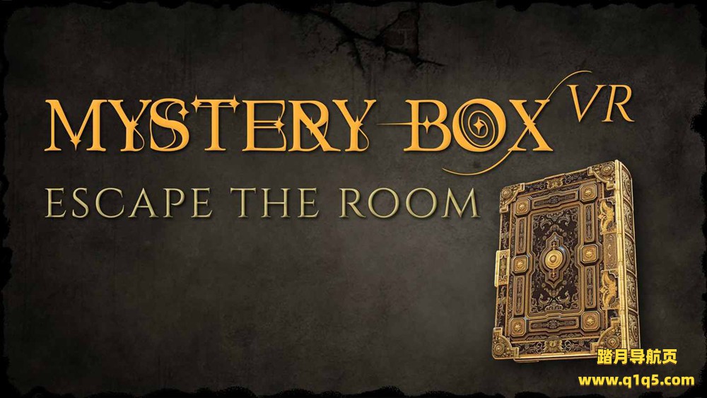 Oculus Quest 游戏《神秘盒子VR–密室逃脱》Mystery Box VR – Escape the room