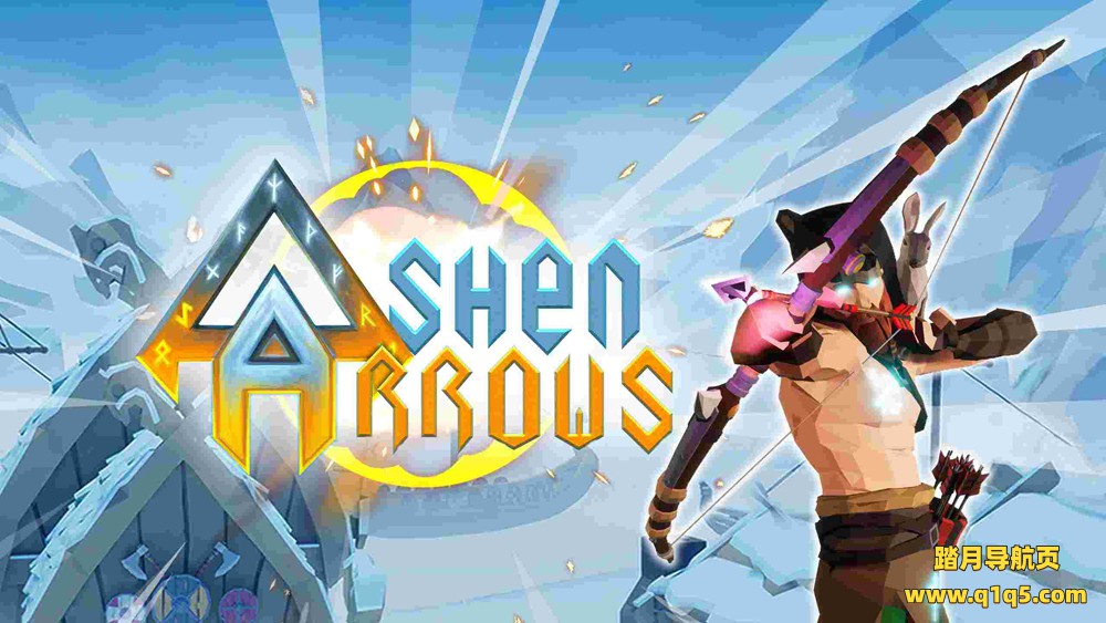 Meta Quest 游戏《灰烬之箭》Ashen Arrows