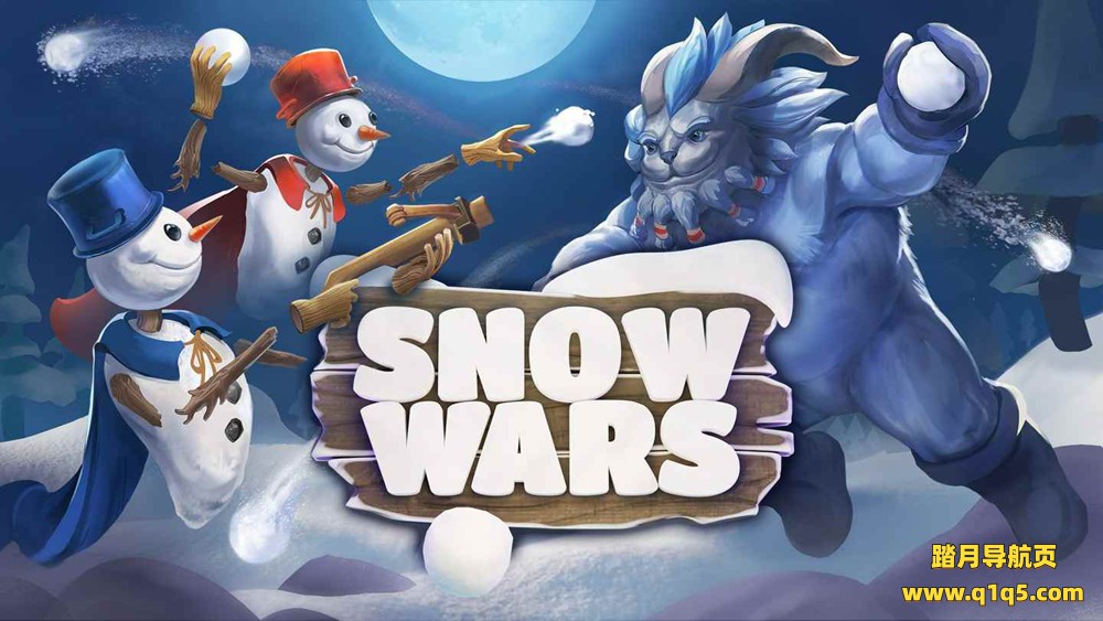 Oculus Quest 游戏《雪战》Snow Wars