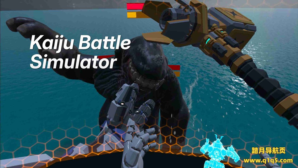 Oculus Quest 游戏《怪兽战斗模拟器》Kaiju Battle Simulator
