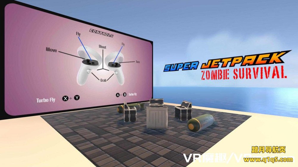 Oculus Quest 游戏《Super Jetpack(Oculus Quest)》僵尸生存
