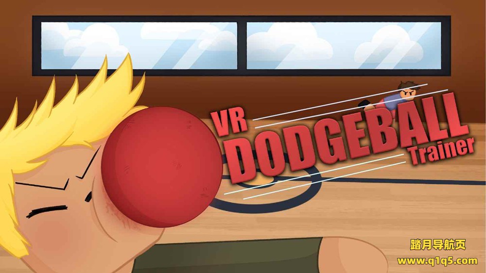 Oculus Quest 游戏《躲避球训练器》VR Dodgeball Trainer