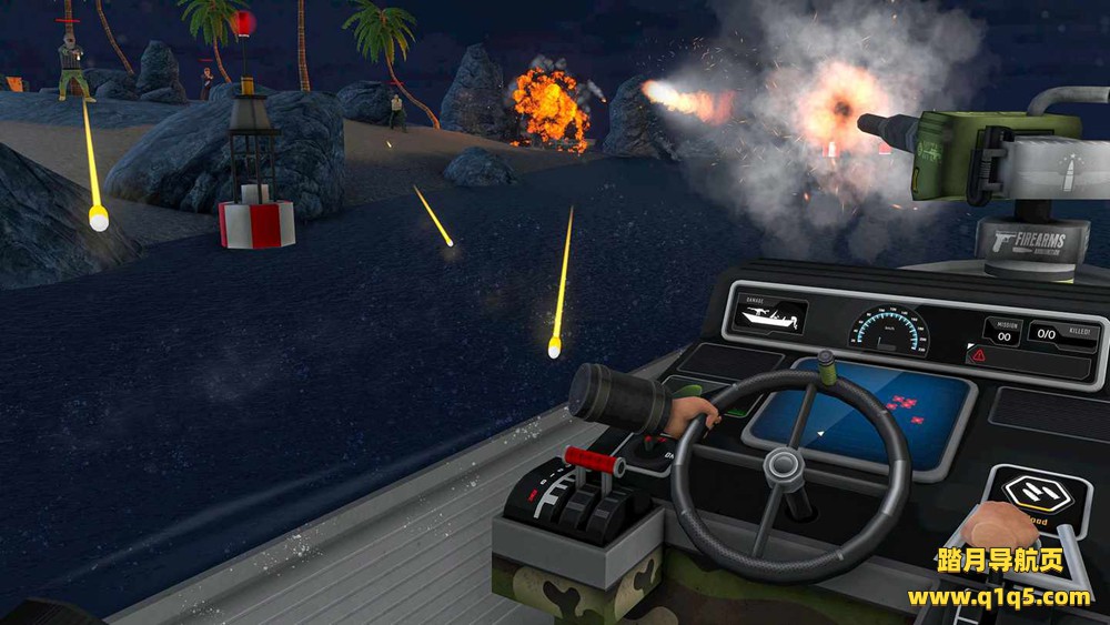 Oculus Quest 游戏《大都会战争》OMA War