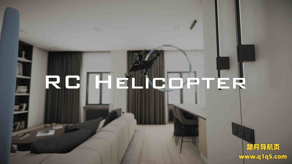 Oculus Quest 游戏《遥控无人机》RC Helicopter