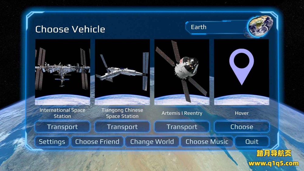 Oculus Quest 游戏《空间传送门》Space Portal