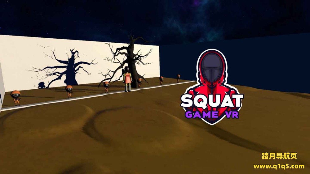Oculus Quest 游戏《鱿鱼游戏》Squat Game VR