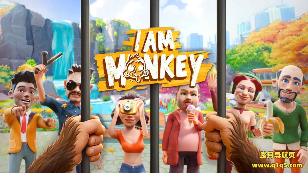 Meta Quest 游戏《我是猴子》I Am Monkey