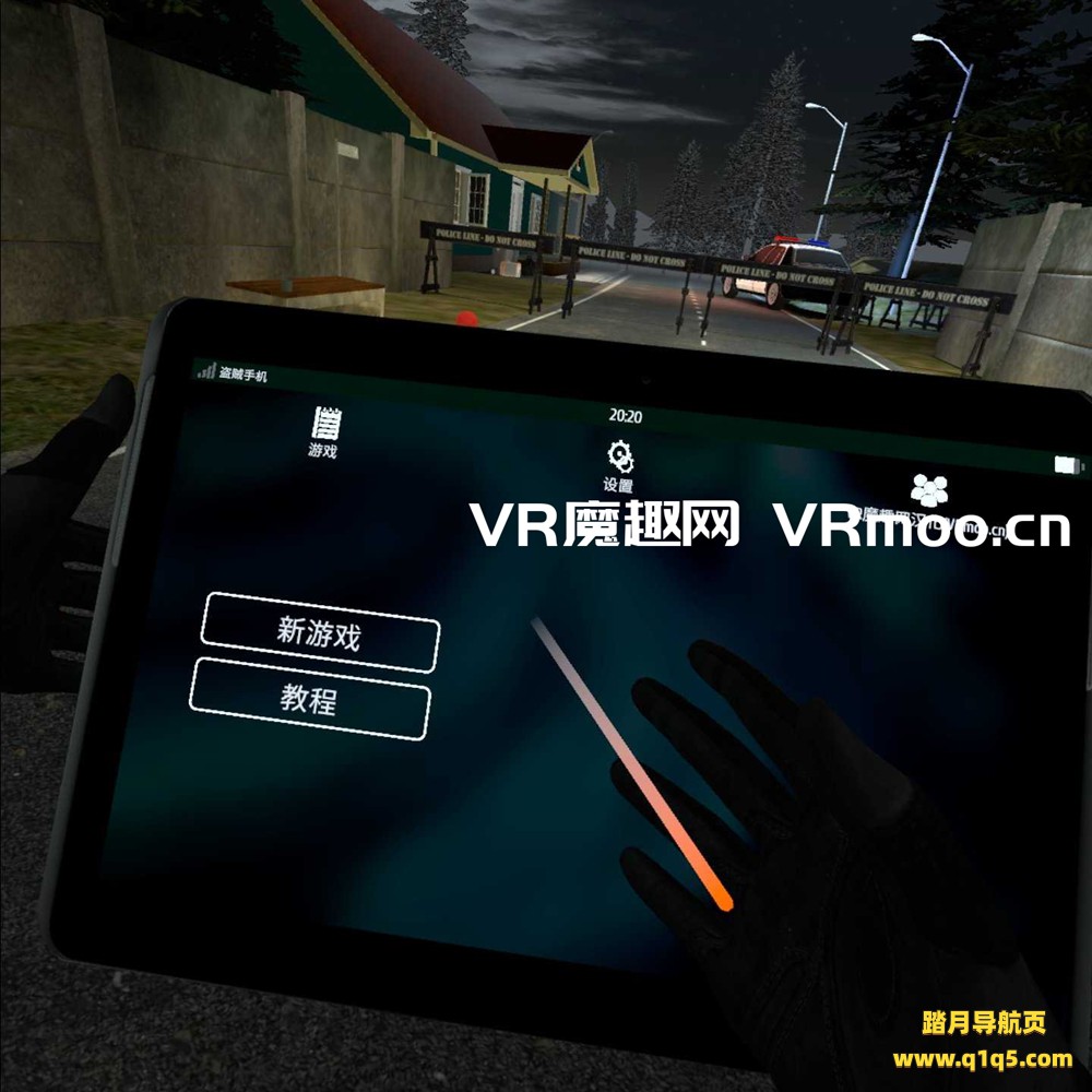 Oculus Quest 游戏《Thief Simulator VR – Greenview Street 一体机汉化中文版》小偷模拟器 VR – 绿景街