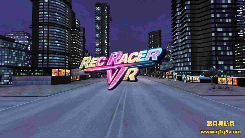 Meta Quest 游戏《竞速赛车 VR》Rec Racer VR