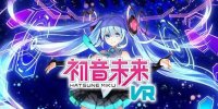 初音未来VR